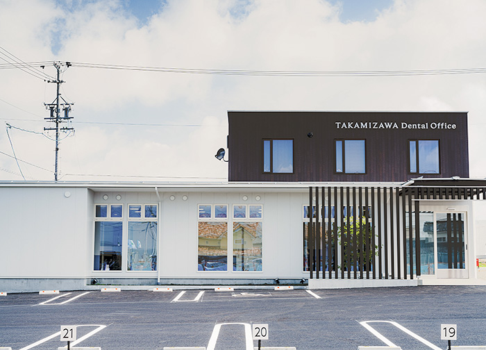 TAKAMIZAWA Dental Office