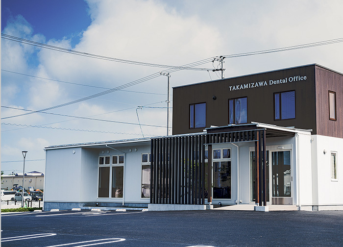 TAKAMIZAWA Dental Office